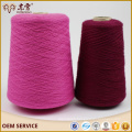 Wholesales blended yarn